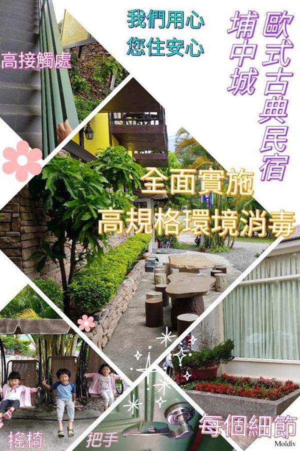 Pulicity Villa B&B Bagian luar foto
